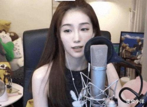 女主播素素洗澡视频