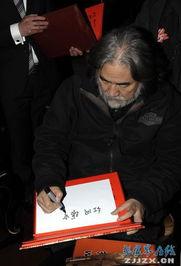 红网访谈0086,聚焦新时代中国发展，共话民族复兴之路