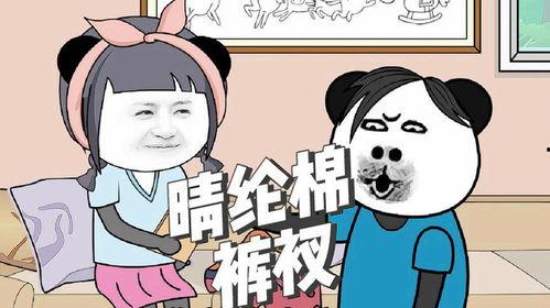 搞笑的动画,笑破肚皮！盘点那些让人捧腹大笑的动画神作