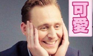 抖森笑的表情包,表情包魅力四溢