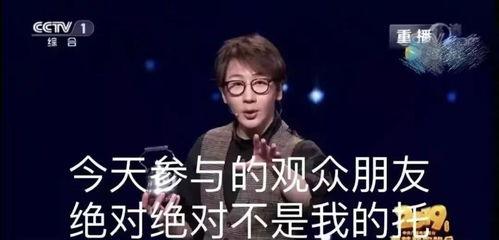 娱乐圈海派,璀璨星河中的时尚盛宴