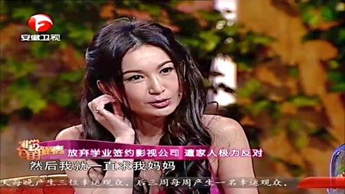 演员温碧霞个人资料,从影视明星到时尚偶像的华丽蜕变