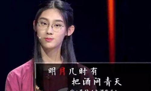 武亦姝照片,武亦姝照片中的古典美