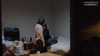 恋爱谈韩国 花絮