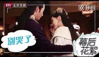 罗晋吻戏花絮,甜蜜瞬间幕后揭秘