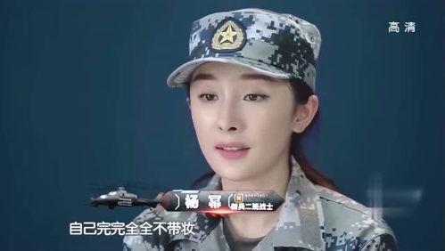 明星的天敌,揭秘那些让他们闻风丧胆的天敌